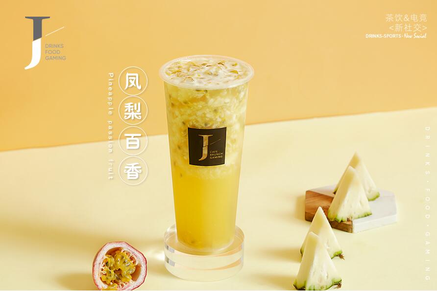 新j9游会树立行业标杆！